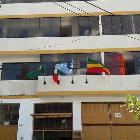 Alegrias Inn Hotel Κούζκο Εξωτερικό φωτογραφία